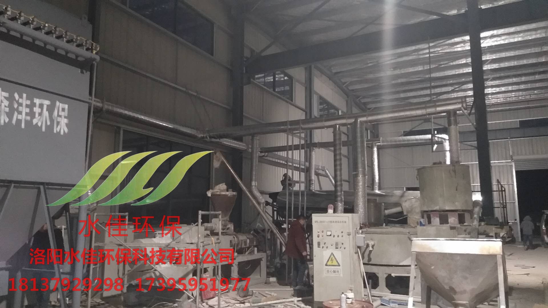 除塵行業(yè)：環(huán)保指標(biāo)趨勢引爆行業(yè)新機